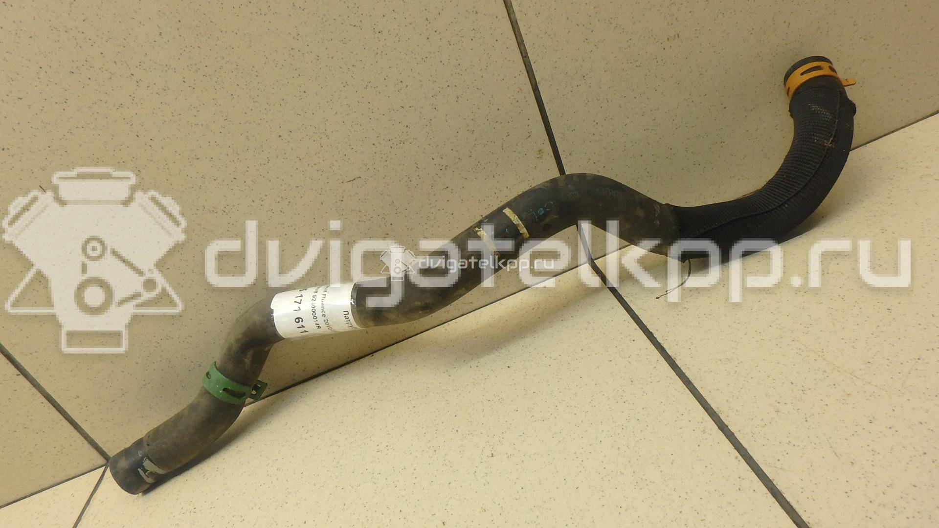 Фото Патрубок отопителя  924000014R для Renault Scénic / Fluence L30 / Megane {forloop.counter}}