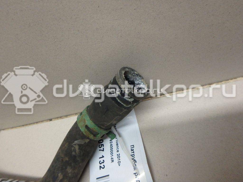 Фото Патрубок отопителя  924000014R для Renault Scénic / Fluence L30 / Megane {forloop.counter}}