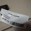 Фото Патрубок отопителя  924000014R для Renault Scénic / Fluence L30 / Megane {forloop.counter}}