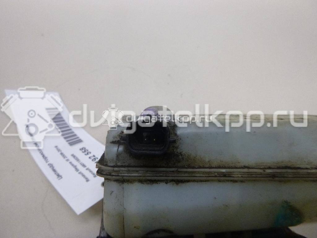 Фото Цилиндр тормозной главный  460115826R для Renault Grand / Scénic / Megane {forloop.counter}}