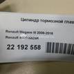 Фото Цилиндр тормозной главный  460115826R для Renault Grand / Scénic / Megane {forloop.counter}}
