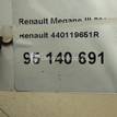 Фото Суппорт тормозной задний левый  440119651R для Renault Wind E4M / Grand / Megane / Clio / Scénic {forloop.counter}}