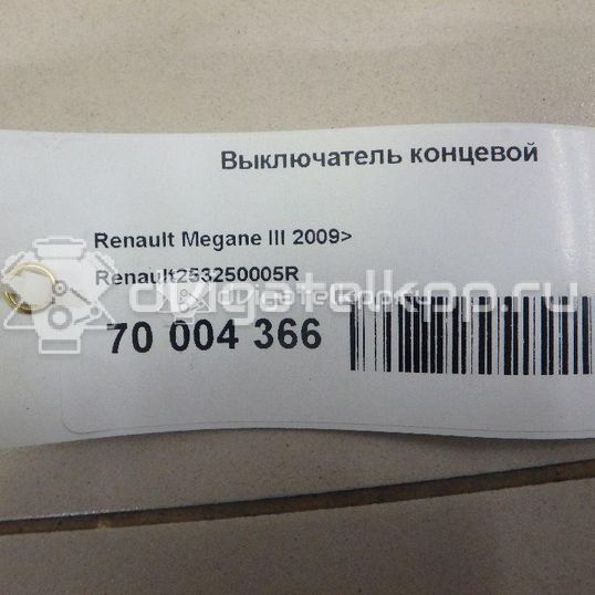 Фото Выключатель концевой  253250005R для Renault Grand / Scénic / Fluence L30 / Megane