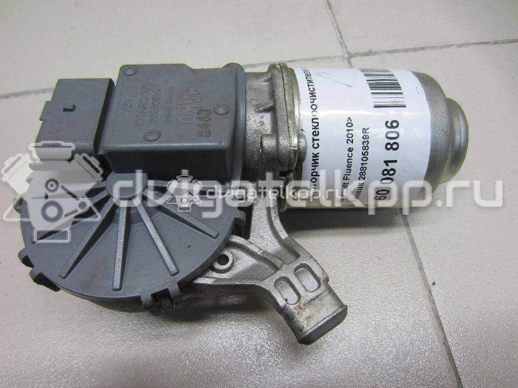 Фото Моторчик стеклоочистителя передний  288105839R для Renault Megane {forloop.counter}}
