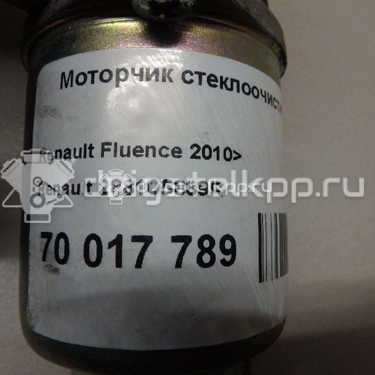 Фото Моторчик стеклоочистителя передний  288105839R для Renault Megane