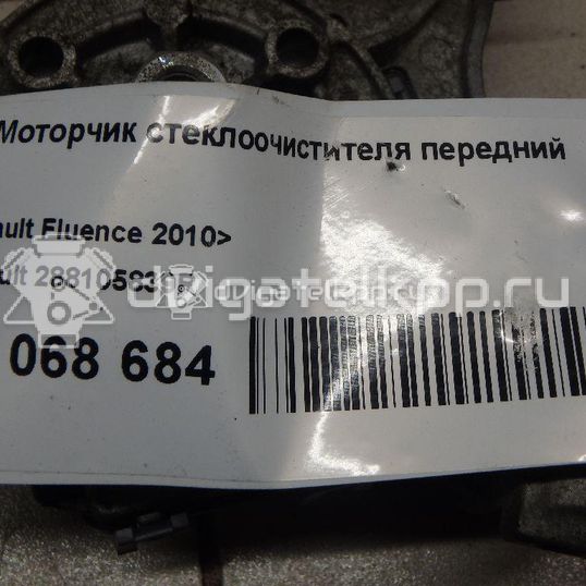 Фото Моторчик стеклоочистителя передний  288105839R для Renault Megane