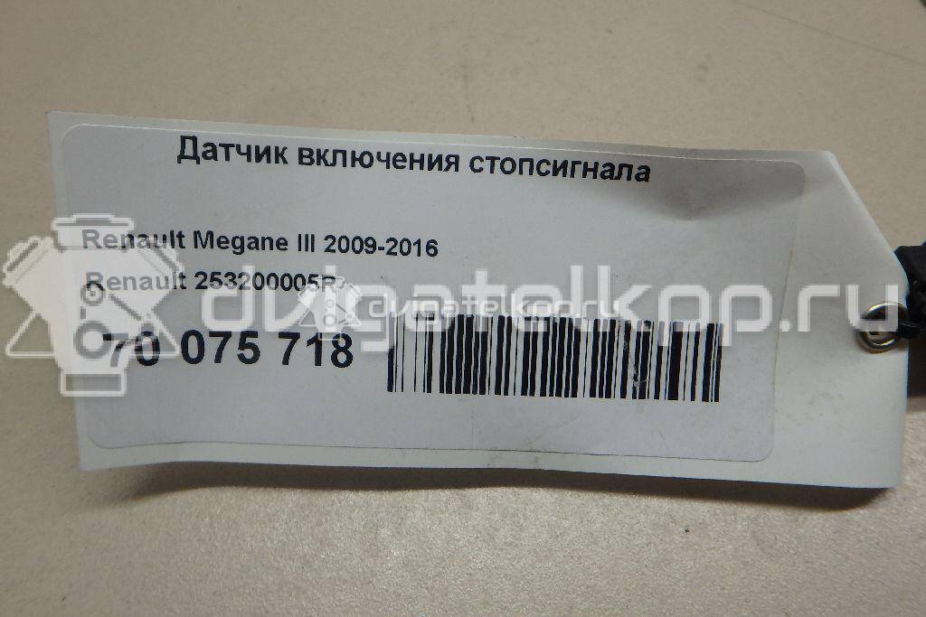 Фото Датчик включения стопсигнала  253200005R для Renault Grand / Scénic / Fluence L30 / Megane {forloop.counter}}