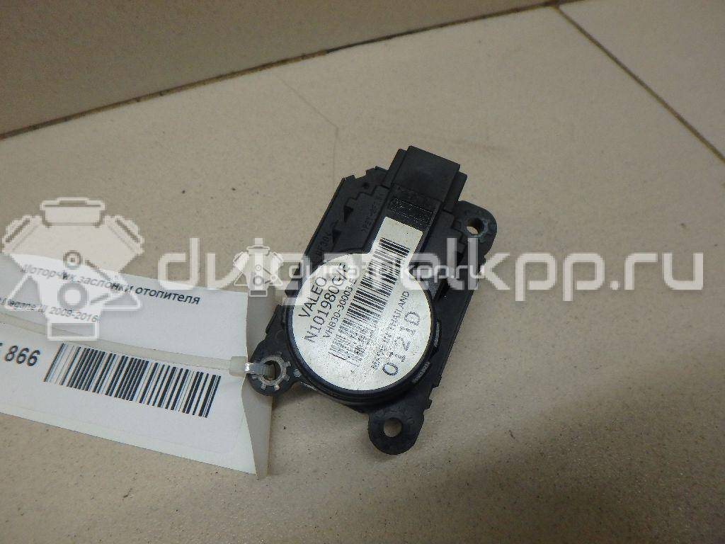 Фото Моторчик заслонки отопителя  277424777R для Renault Trafic / Grand / Scénic / Megane {forloop.counter}}