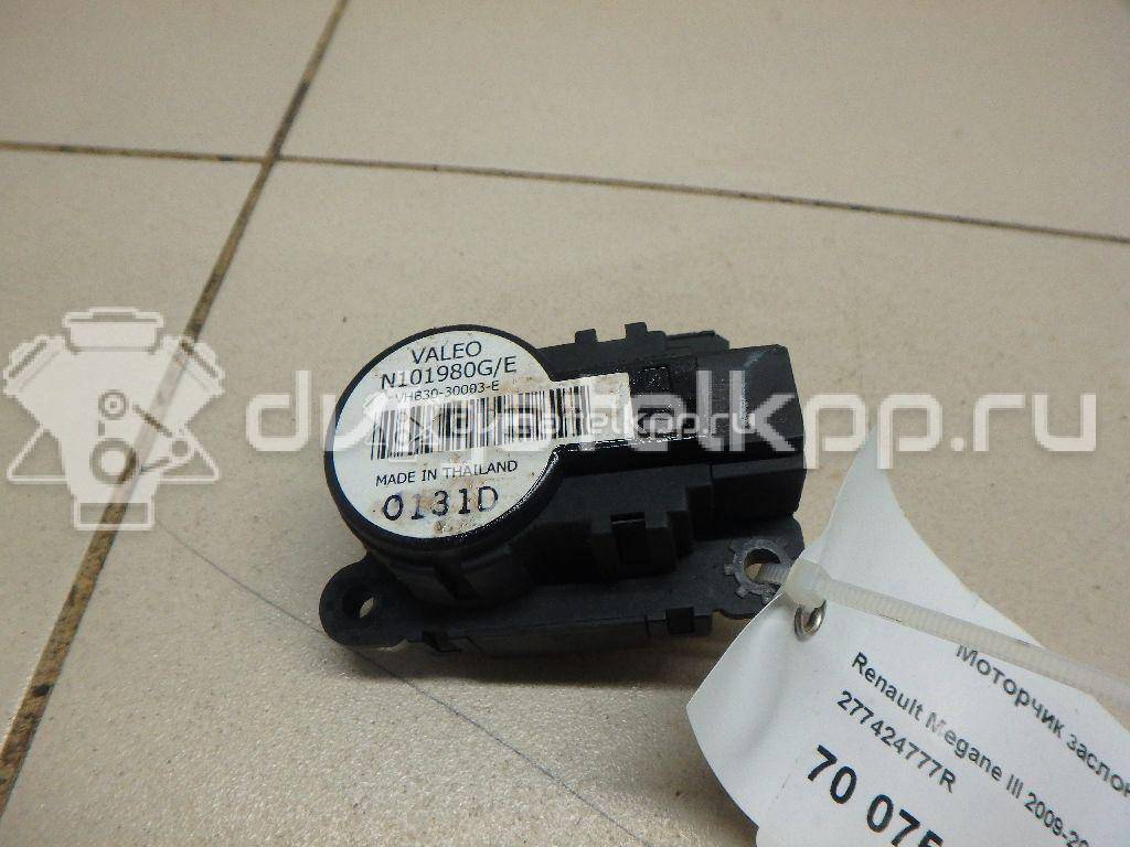 Фото Моторчик заслонки отопителя  277424777R для Renault Trafic / Grand / Scénic / Megane {forloop.counter}}