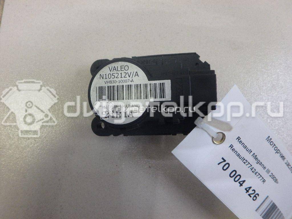 Фото Моторчик заслонки отопителя  277424777R для Renault Trafic / Grand / Scénic / Megane {forloop.counter}}