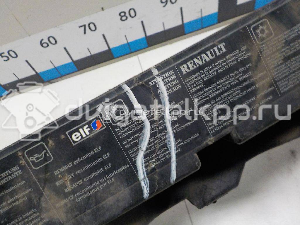 Фото Панель передняя  8200224763 для Renault Modus Grand F Jp0 {forloop.counter}}