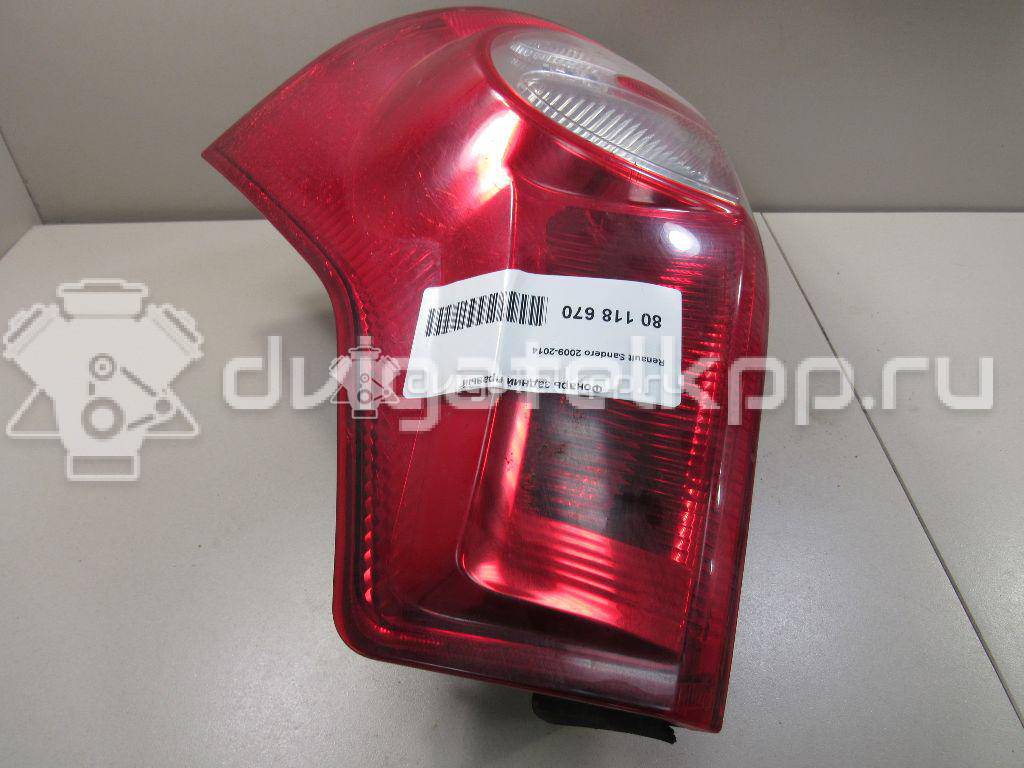 Фото Фонарь задний правый  8200734824 для Renault Sandero Stepway {forloop.counter}}