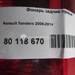 Фото Фонарь задний правый  8200734824 для Renault Sandero Stepway {forloop.counter}}