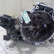 Фото Контрактная (б/у) МКПП для Mazda 626 140-148 л.с 16V 2.0 л FE (16V) Супер-бензин (95) неэтилированный {forloop.counter}}