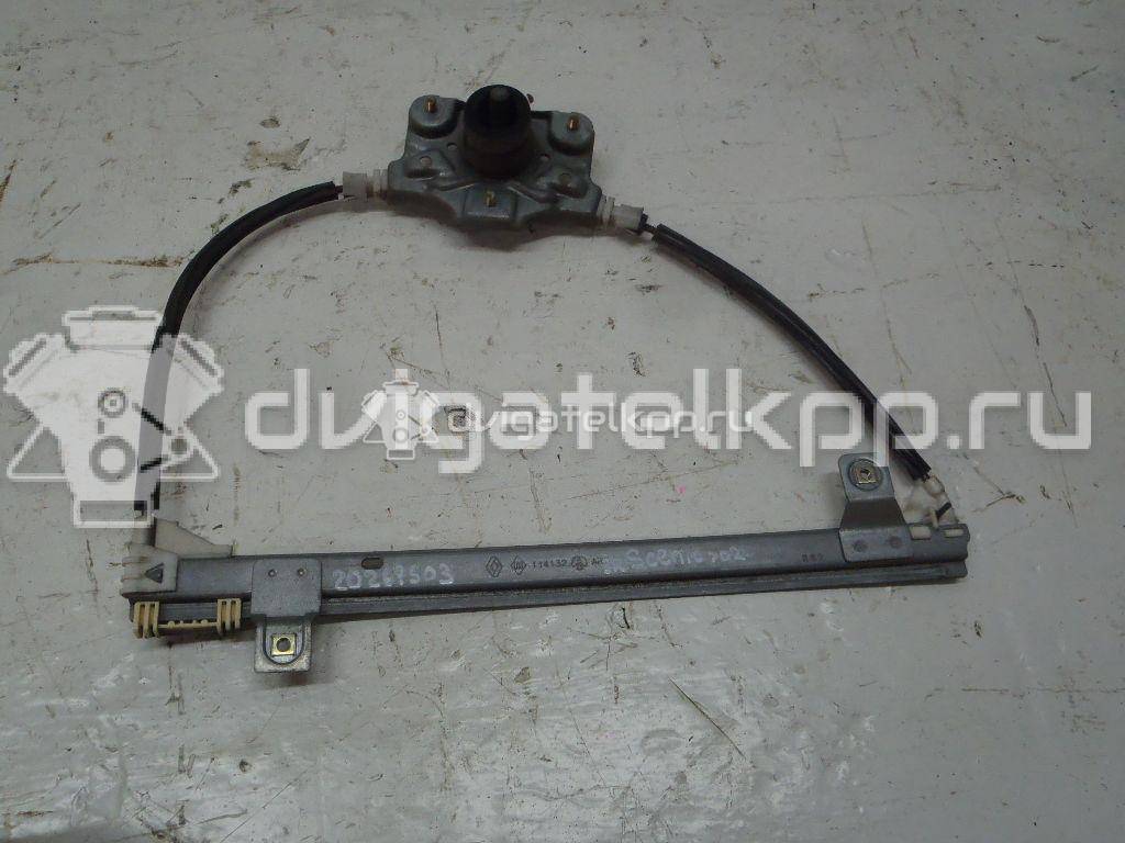 Фото Стеклоподъемник механ. задний правый  7700838595 для Renault Scénic / Megane {forloop.counter}}