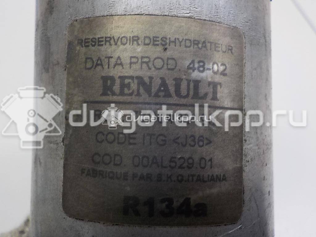 Фото Осушитель системы кондиционирования  7700436195 для Renault Megane / Clio / Scénic / Kangoo 1 / Grand {forloop.counter}}