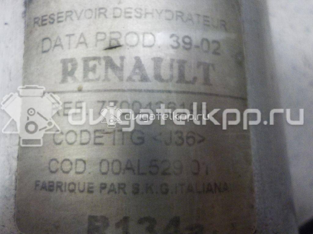 Фото Осушитель системы кондиционирования  7700436195 для Renault Megane / Clio / Scénic / Kangoo 1 / Grand {forloop.counter}}