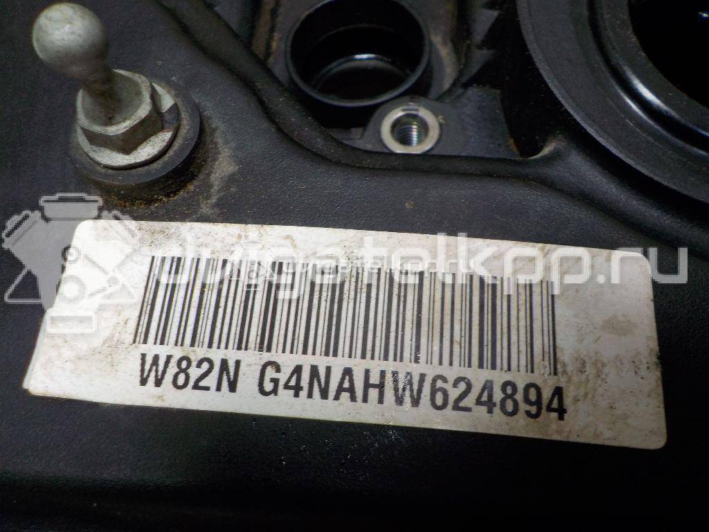 Фото Крышка головки блока (клапанная) для двигателя G4NA для Hyundai I40 Vf / Ix35 Lm, El, Elh / Sonata / Elantra 150-175 л.с 16V 2.0 л Бензин/газ 224102E000 {forloop.counter}}