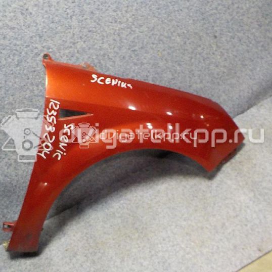 Фото Крыло переднее правое  8200020569 для Renault Grand / Scénic