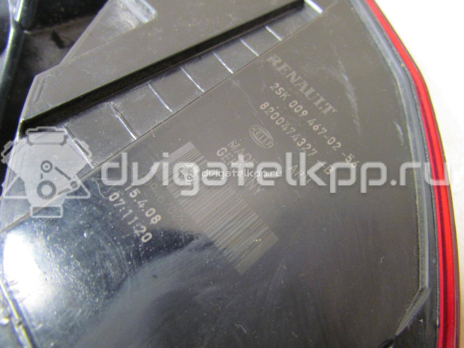 Фото Фонарь задний правый  8200474327 для Renault Grand / Scénic {forloop.counter}}