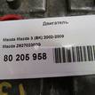 Фото Контрактный (б/у) двигатель B3 (16V) для Mazda Demio Dw / 121 / 323 53-73 л.с 16V 1.3 л бензин {forloop.counter}}