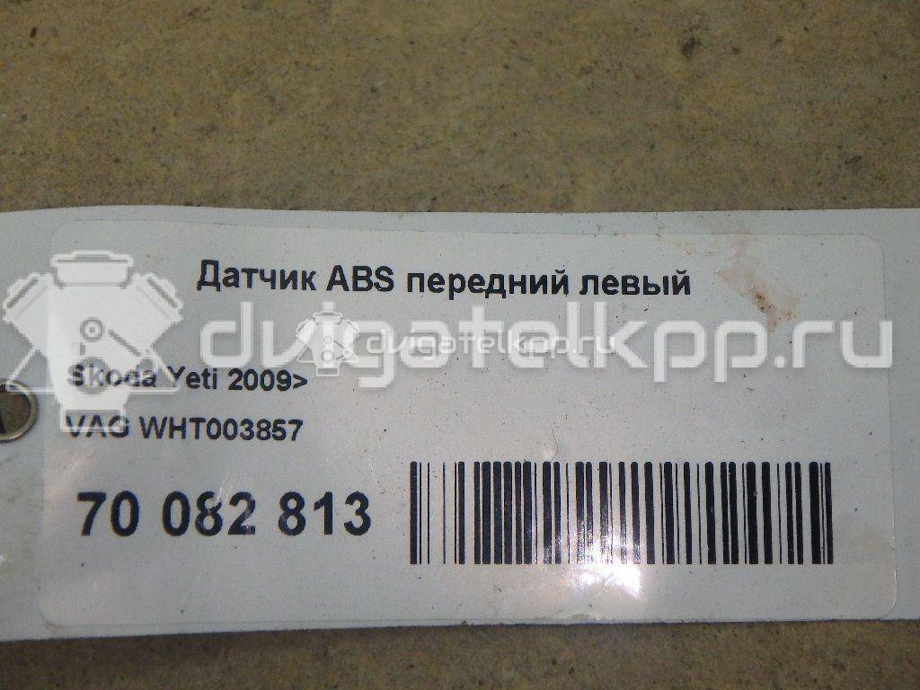 Фото Датчик ABS передний левый  wht003857 для audi A3 [8P1] {forloop.counter}}