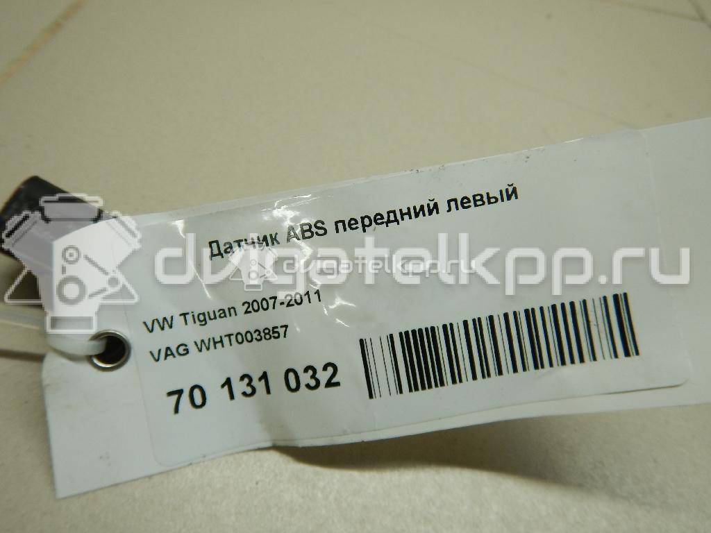 Фото Датчик ABS передний левый  WHT003857 для renault Scenic II {forloop.counter}}