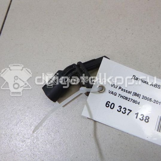 Фото Датчик ABS передний правый  7h0927804 для audi A3 [8P1]