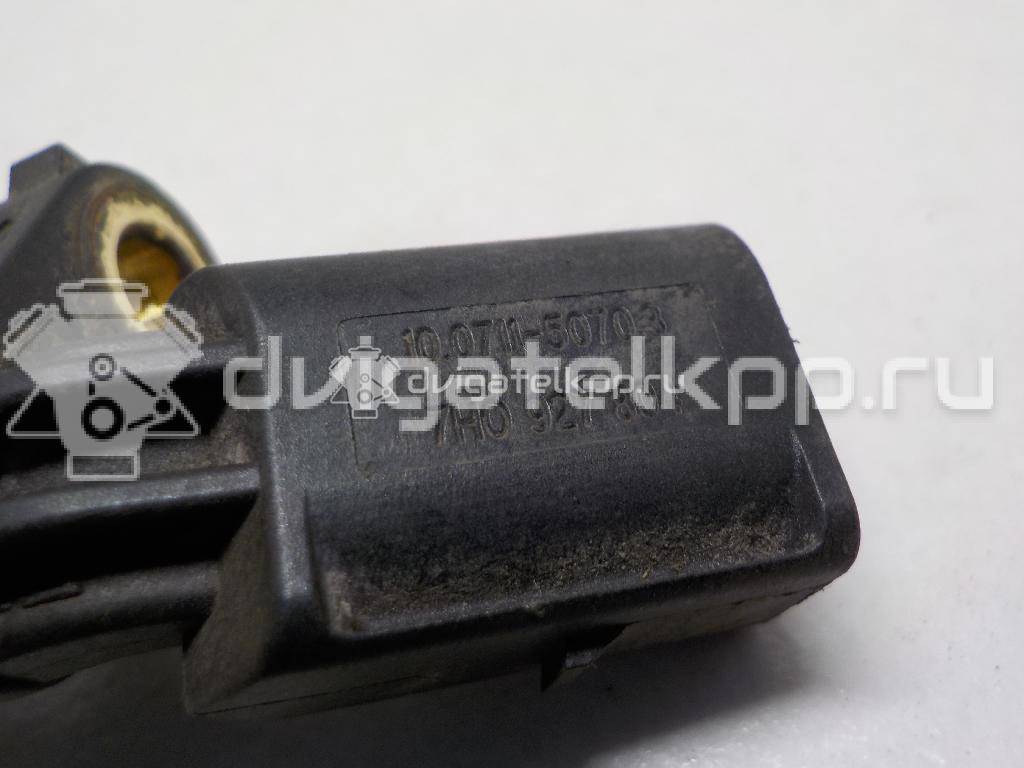 Фото Датчик ABS передний правый  7H0927804 для renault Scenic II {forloop.counter}}