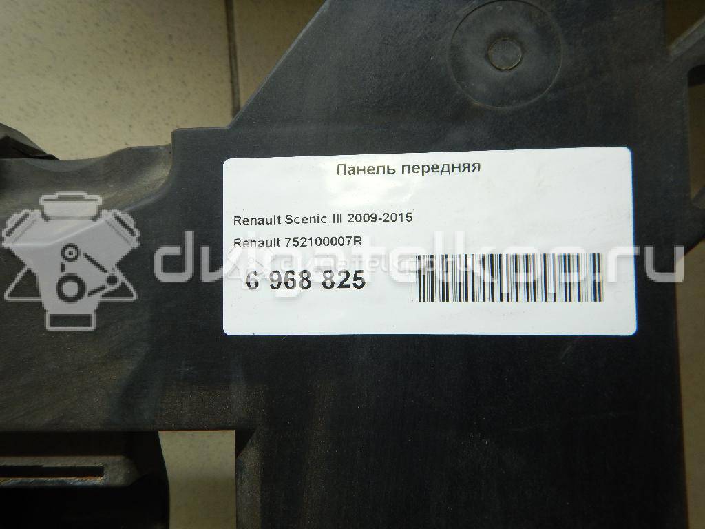 Фото Панель передняя  752100007R для Renault Grand / Scénic {forloop.counter}}