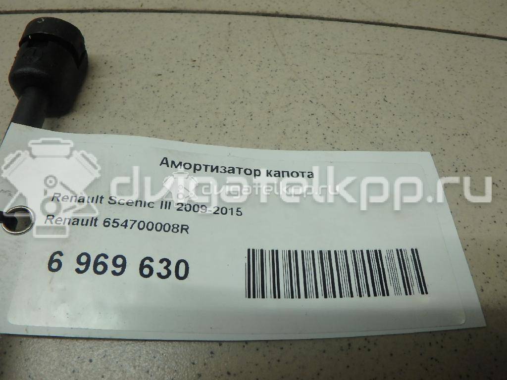 Фото Амортизатор капота  654700008R для Renault Grand / Scénic {forloop.counter}}