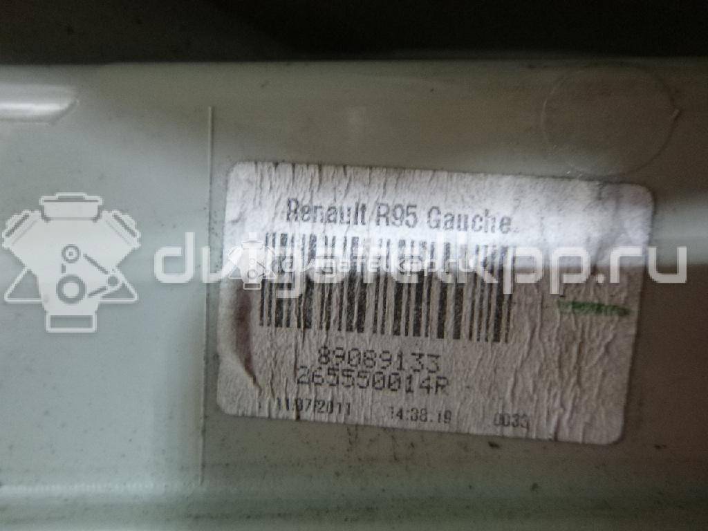 Фото Фонарь задний левый  265550014R для Renault Grand / Scénic {forloop.counter}}
