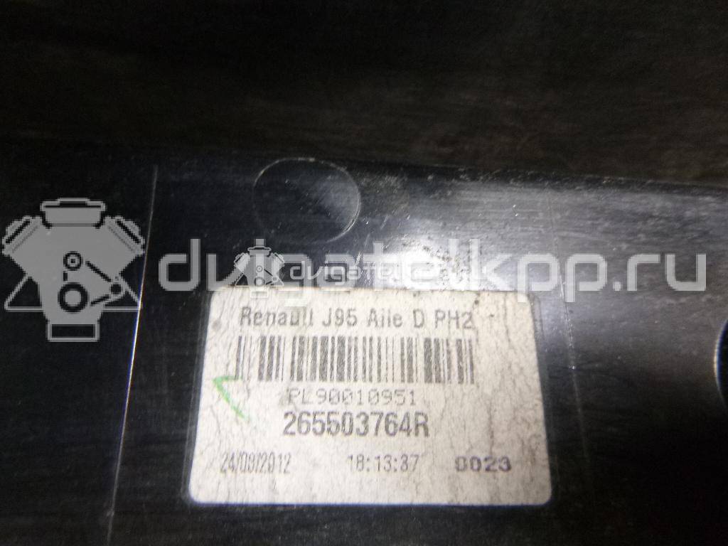 Фото Фонарь задний наружный правый  265508247R для Renault Grand / Scénic {forloop.counter}}