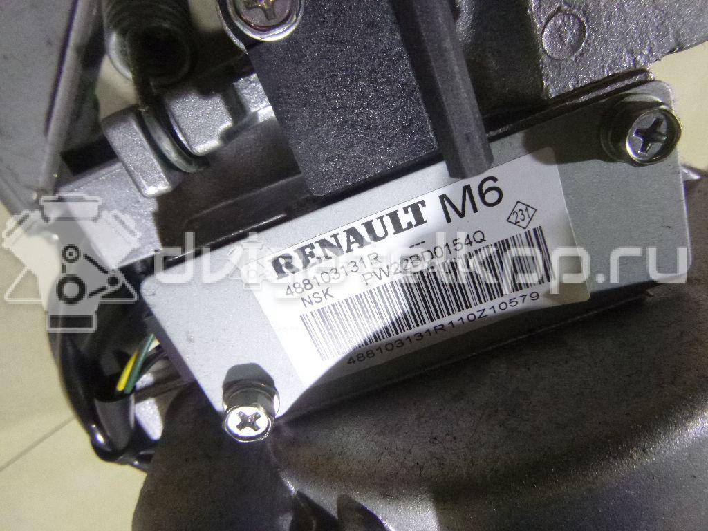 Фото Колонка рулевая  488100563R для Renault Grand / Scénic {forloop.counter}}