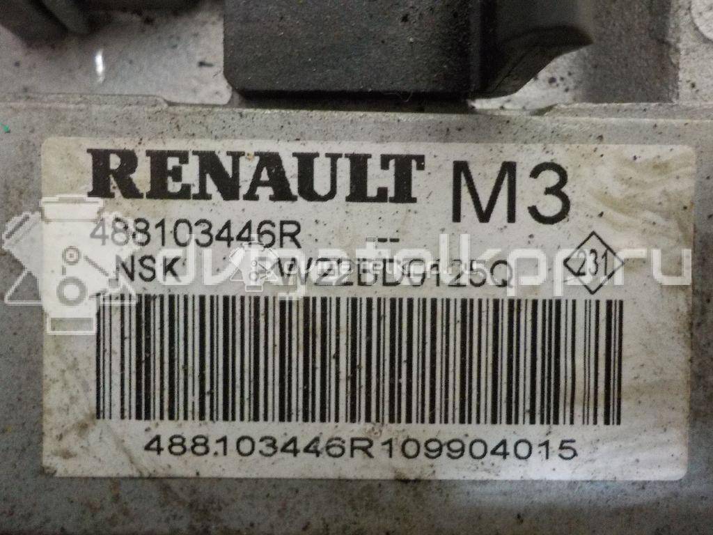 Фото Колонка рулевая  488104646R для Renault Grand / Scénic {forloop.counter}}