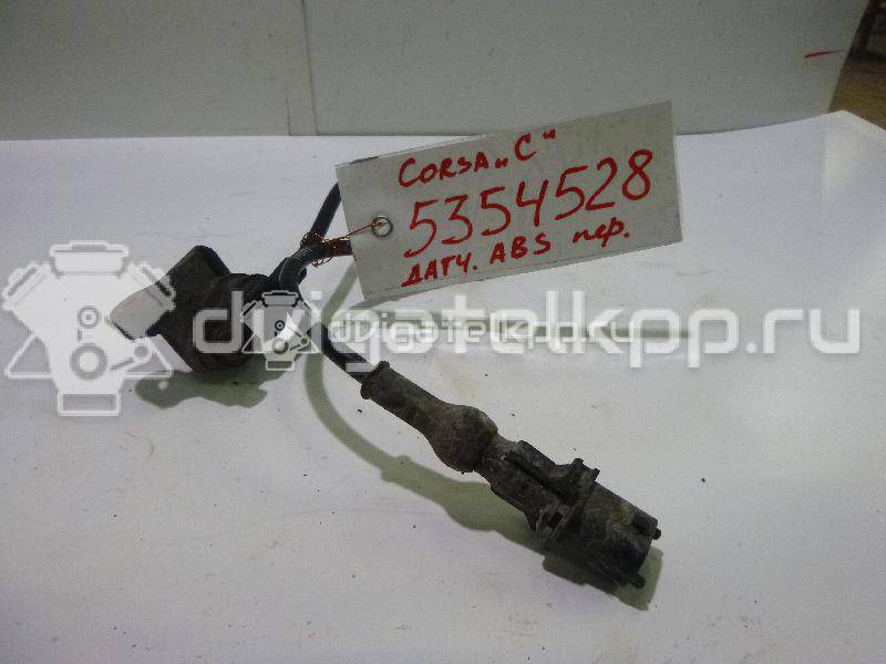 Фото Датчик ABS передний  9115064 для renault Trafic {forloop.counter}}