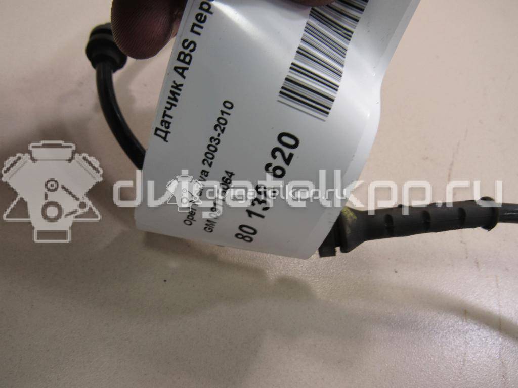 Фото Датчик ABS передний  09115064 для renault Trafic {forloop.counter}}