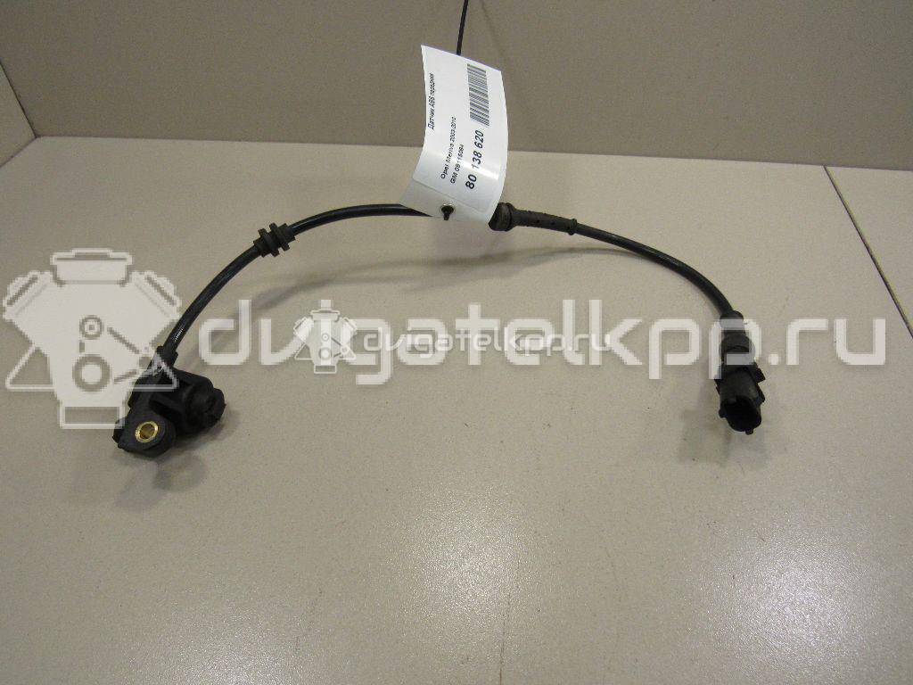 Фото Датчик ABS передний  09115064 для renault Trafic {forloop.counter}}