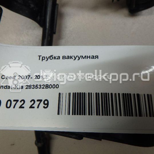 Фото Трубка вакуумная для двигателя G4FC для Hyundai Ix20 Jc / Accent / I30 / Elantra / I20 114-132 л.с 16V 1.6 л Бензин/спирт 283532B000