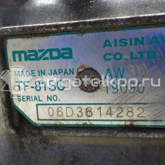 Фото Контрактная (б/у) АКПП для Mazda Demio Dw / 121 / 323 53-73 л.с 16V 1.3 л B3 (16V) бензин AW3019090N