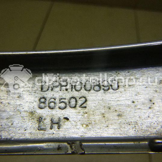Фото Молдинг переднего бампера левый  DPR100890MMM для Rover 75 Rj