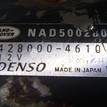 Фото Стартер  NAD500280 для rover 75 (RJ) {forloop.counter}}
