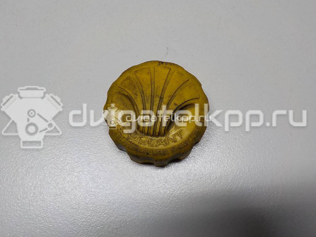 Фото Крышка расширительного бачка  96312510 для saab 900 {forloop.counter}}