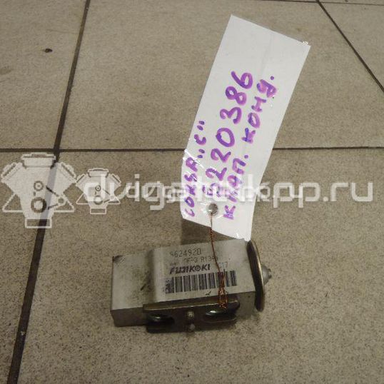 Фото Клапан кондиционера  1618192 для seat Toledo I