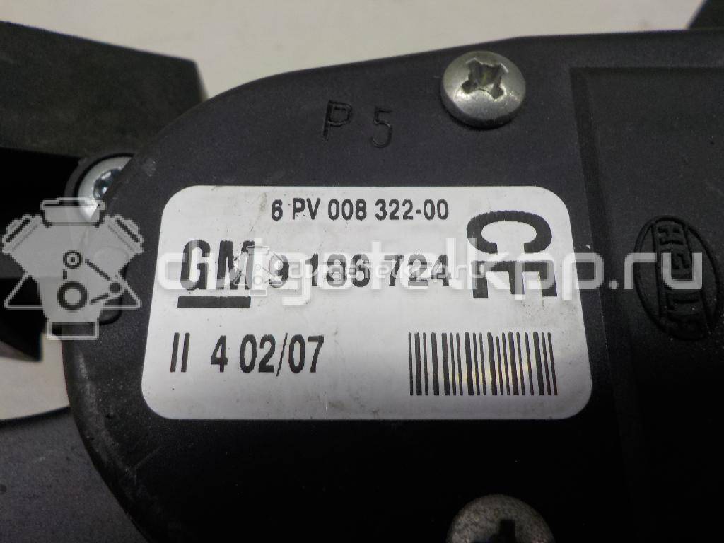 Фото Педаль газа  9186724 для saab 9-3 {forloop.counter}}