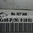 Фото Клапан кондиционера  9180166 для saab 9-3 {forloop.counter}}