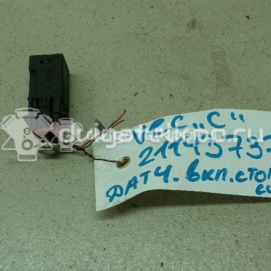 Фото Датчик включения стопсигнала  09185906 для saab 9-3