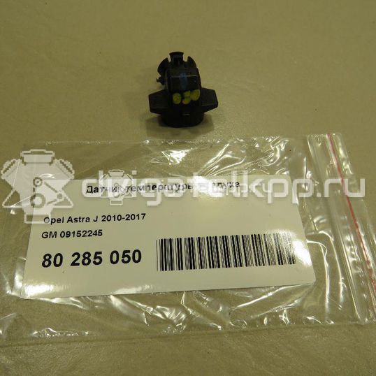 Фото Датчик температуры воздуха  09152245 для saab 9-3