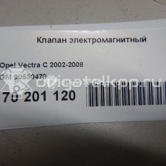 Фото Клапан электромагнитный  90530479 для saab 9-3