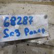 Фото ТНВД  1102309 для scania 2-Serie {forloop.counter}}